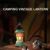 Camping Horse Lamp Outdoor Charging Flame Effect Atmosphere Lamp Retro Solar Camping Lighting