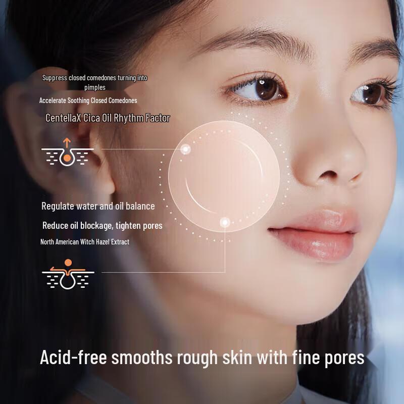 Hi!papa Dual-Extract Soothing Essence Lotion