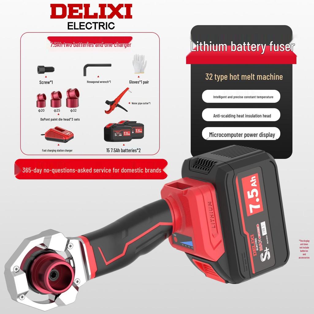 Delixi Wireless Lithium Hot Melt Plastic Pipe Welder