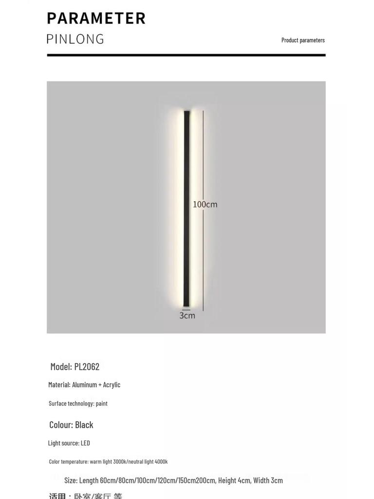 Minimalist Modern Strip Wall Light for Bedroom, Living Room, or Sofa Area