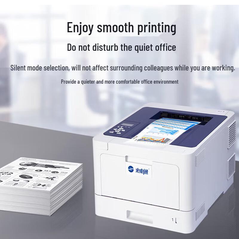 Guangdiantong OEP3057DN A4 Duplex Laser Printer CN plug (adapter included)
