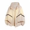 Skin Clothes, Casual Jackets, Anti Wrinkle Clothes, Summer Hooded Outdoor Sports, Thin Sun Protection Clothes for Men