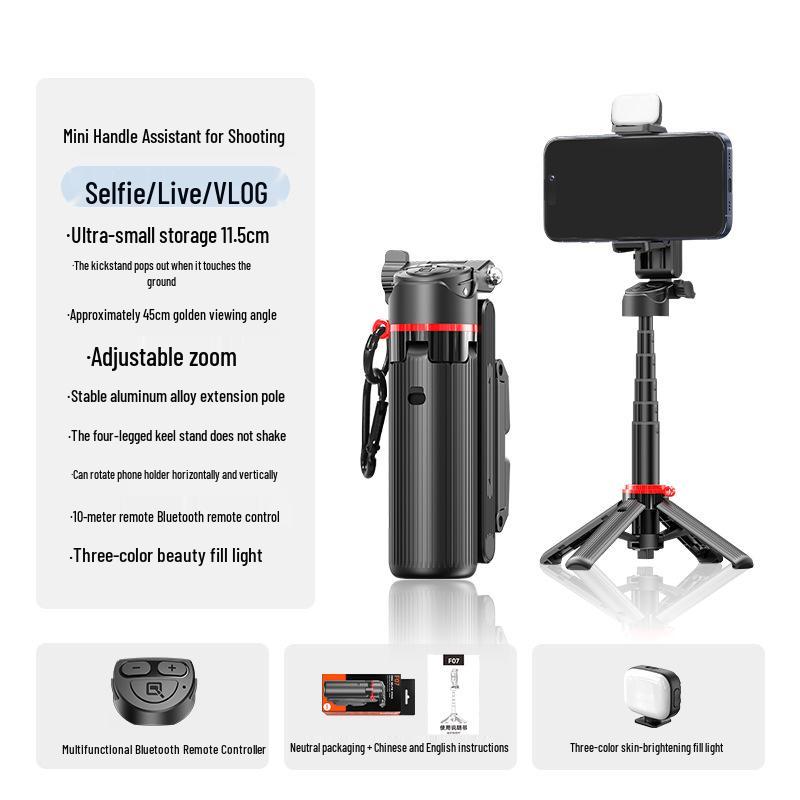 F07 Anti-shake Extendable Selfie Stick Tripod with Magnetic Phone Holder