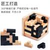 Classical Building Blocks Decompression Fun Educational Toys