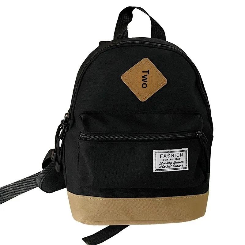 Cute Childrens School Bag For Toddlers With Cartoon Design And Ergonomic Shoulder Straps