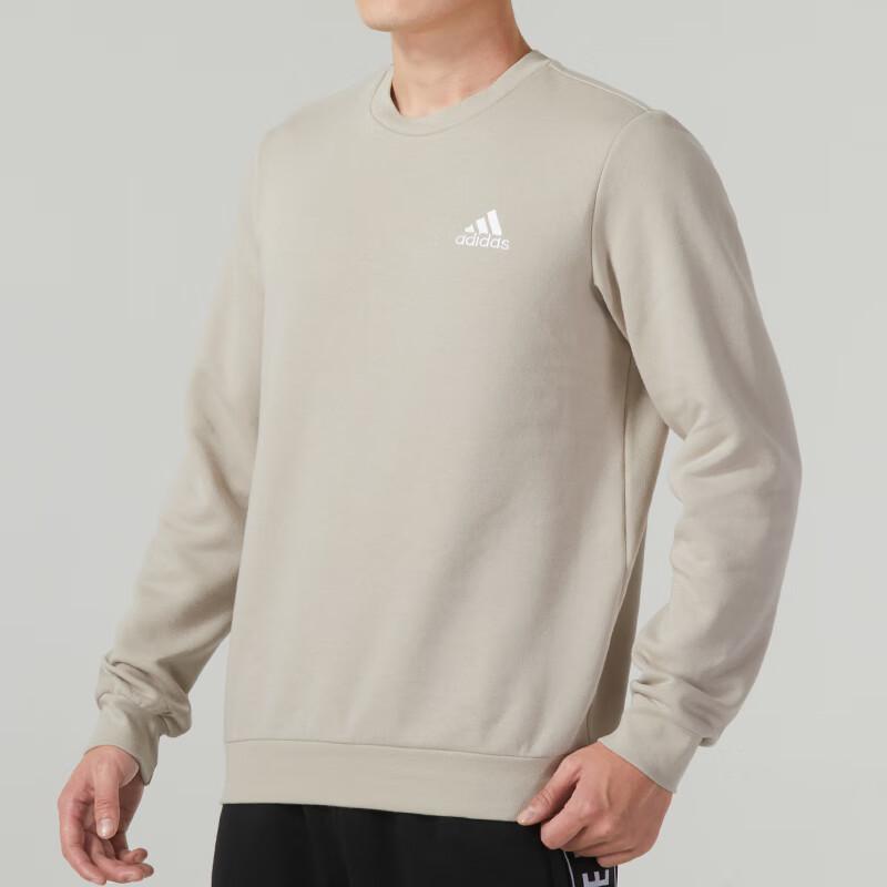 New Adidas Men Fleece Running Sweatshirt Khaki IJ8890