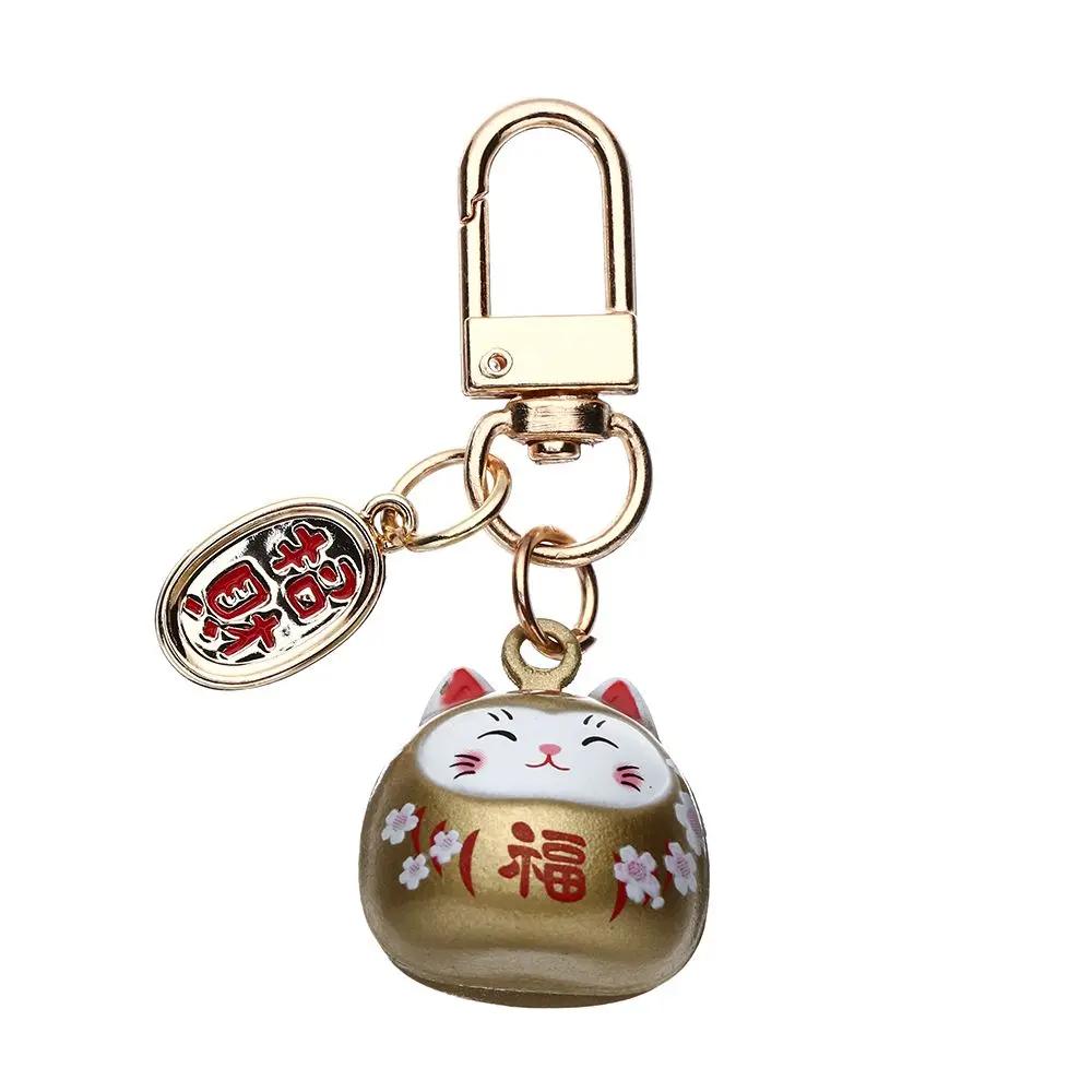 Japanese Cute Lucky Cat Keychains Cartoon Lucky Cat Key Chains Car Bag Charm Ornaments Pendant Keyring Couple Gift