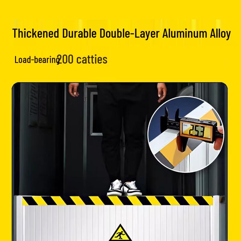 OSZN Aluminum Rodent Barrier Board
