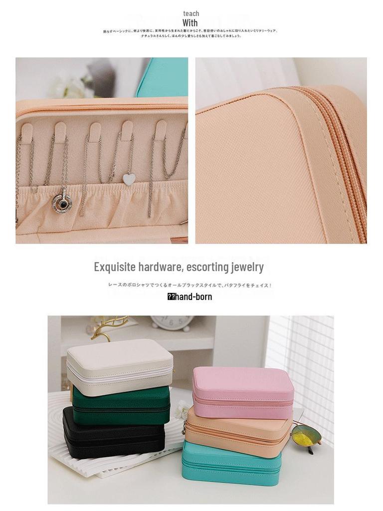 Minimalist Leather Jewelry Travel Storage Box
