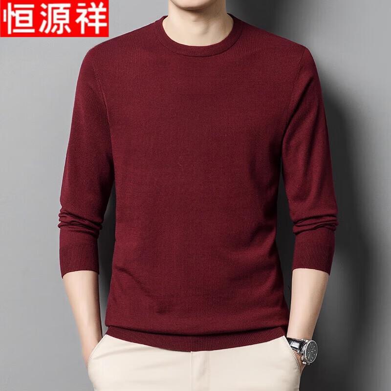 Hengyuanxiang Men's Wool Blend Thin Round Neck Sweater