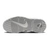 Nike Air More Uptempo Photon Dust GS Sneakers FD0022-001
