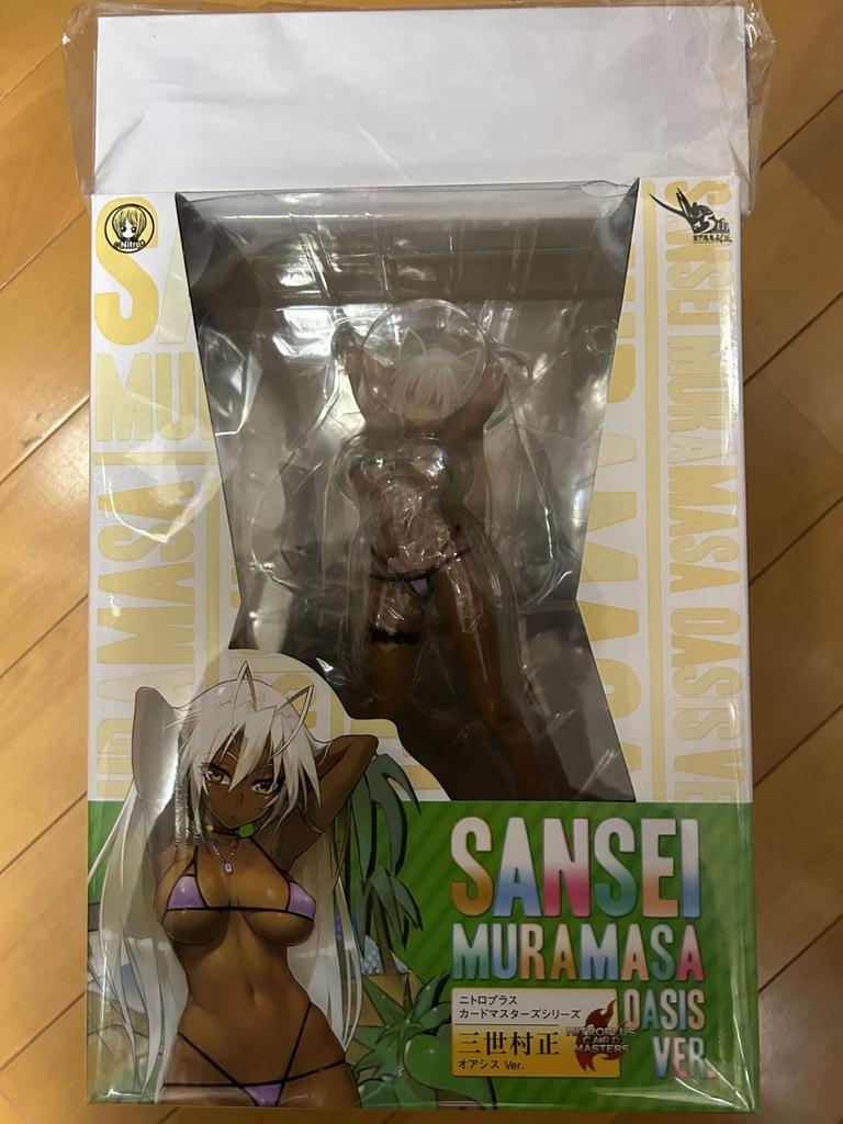 Muramasa III Oasis Limited edition with goods Ver.