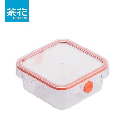 Tea Flower Square Plastic Food Storage Container