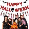 Streamers Bat Spider  Banner Decorative Props Horror Decor New Halloween Banner  Horror Theme