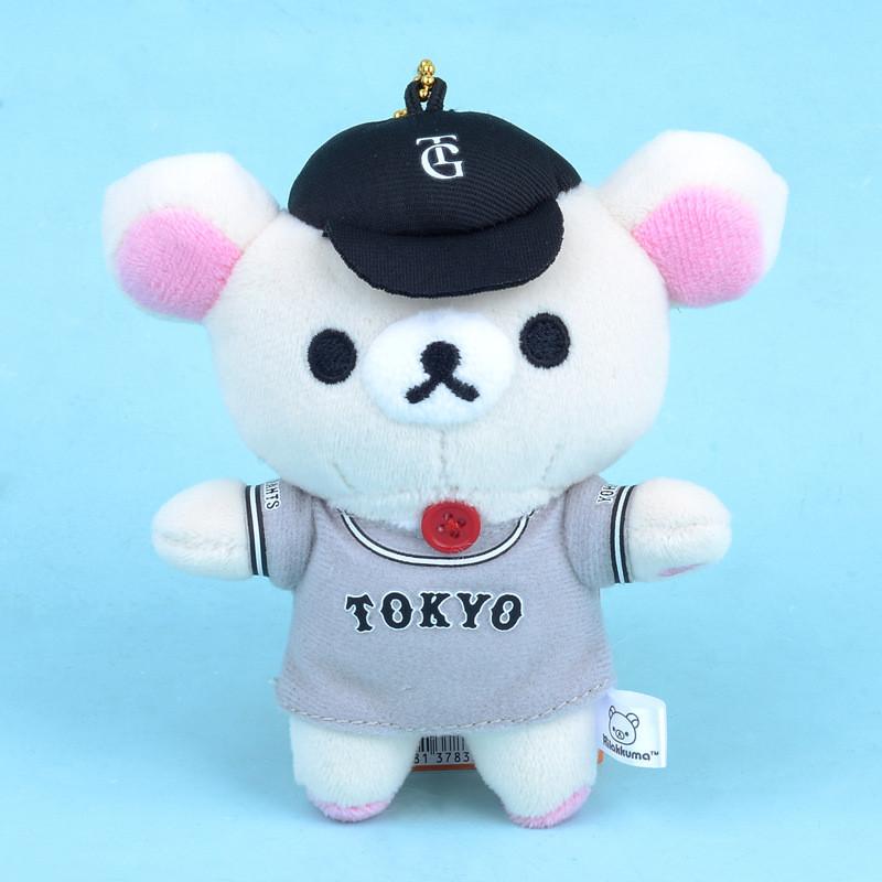 Rilakkuma Toy Plush Keychain Cartoon Animal Stuffed Doll Decoration Kids Gift