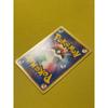 Used Pokemon Card Charizard Meiji Promo 054/ADV-P HP120