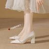 Wedding Shoes Bride Shoes New Temperament Pointed High Heels Women's Pearl Thick Heel Single Shoes Bridesmaid Shoes Women
