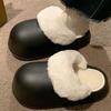 Slippers for Women Fluffy Winter House Waterproof Shoes Plush Soft Cotton Slippers House Indoor
