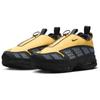 Nike Air Sunder Max Saturn Gold Damesneakers Gul Off-Noir Diffused-Blue HF1199-700