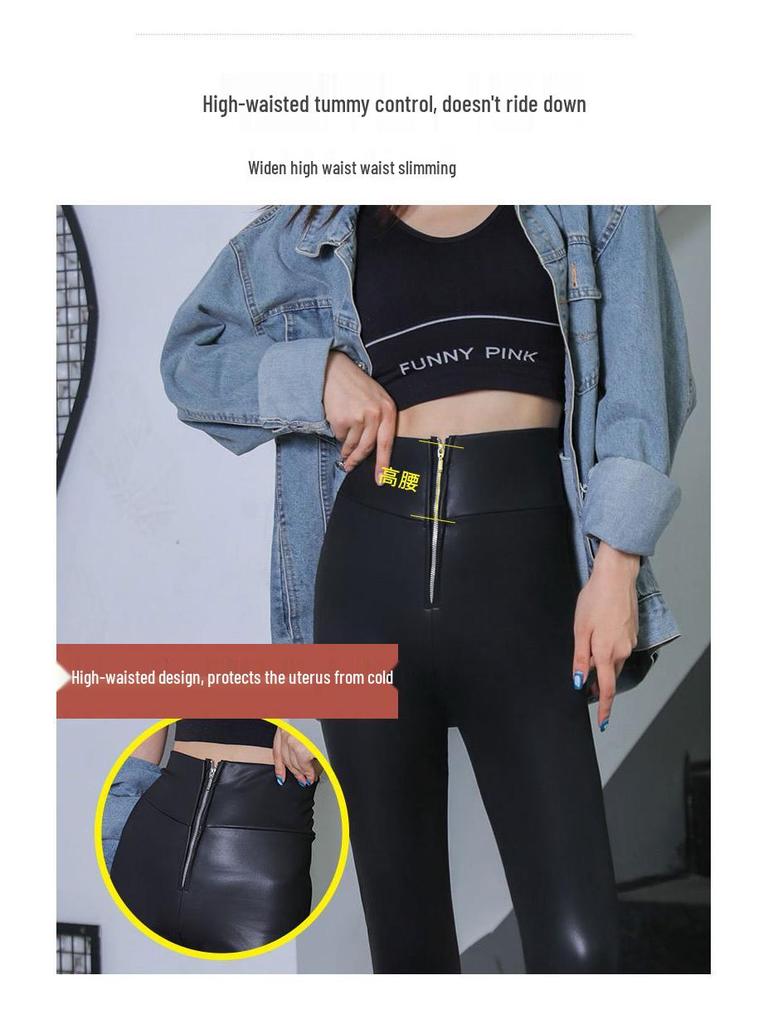 Women's High-Waisted Zipper Matte Leather Leggings - Fleece-Lined, Elastic, Slimming (Autumn/Winter 2020)