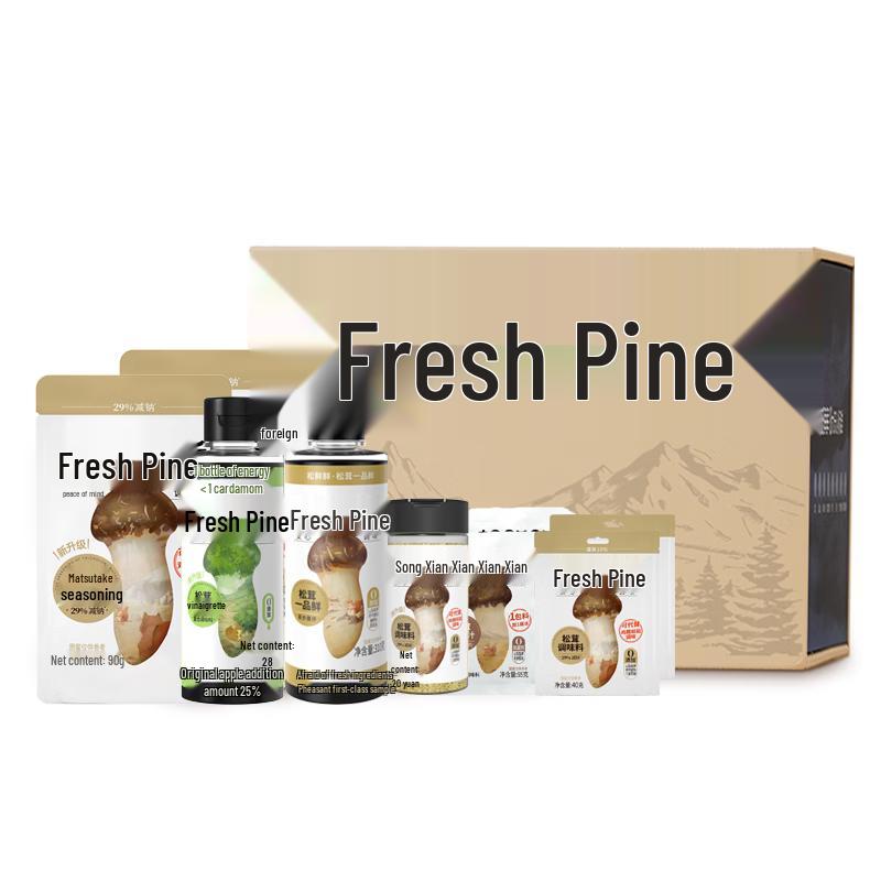 Song Xianxian Matsutake Seasoning Gift Set
