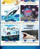 3D Pop-Up Books: Dinosaurs, Space, Marine Animals for Kids