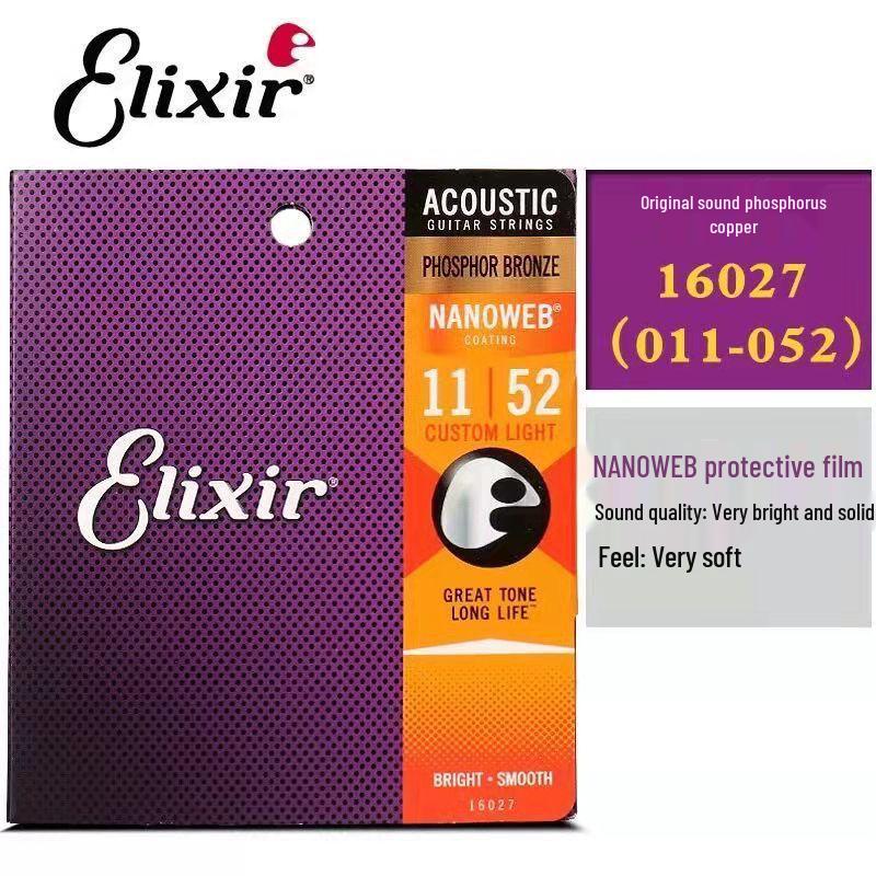 Laminated Phosphor Bronze Acoustic Guitar Strings by Yilix