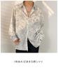 Second Roots Print Shirt with a Bold or Painted Perfect for Spring and Western Long and Stylish and Comfortable for and Office Great for Everyday and