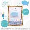 Nihon Rikagaku Ofuro de Kitpas Net & Sheet Set Blue & Blackboard OFB-BUG