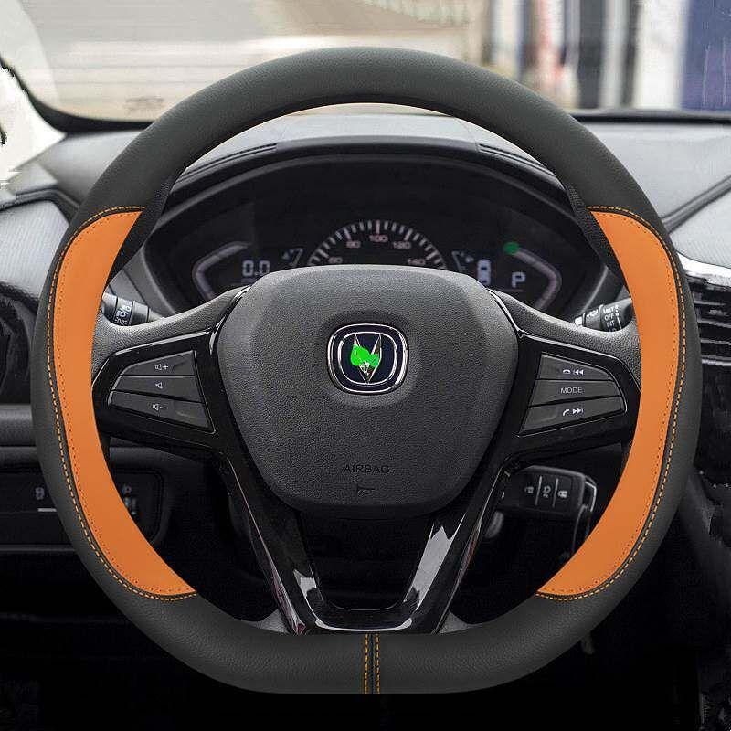 

Suitable for Changan Cs35plus CS75 Cs85 Eado DT Yuexiang V3 V7 V5 Car Steering Wheel Cover Genuine Leather Genuine Leather Model [D Type] Vibrant Orange