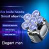 6 In 1 Herren Elektrorasierer 6D Schwingkopf Wasserdicht Wiederaufladbar Rasieren Nasenhaartrimmer Nass & Trocken Glatzenrasierer Beauty-Set