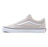 Vans Old Skool Sneakers