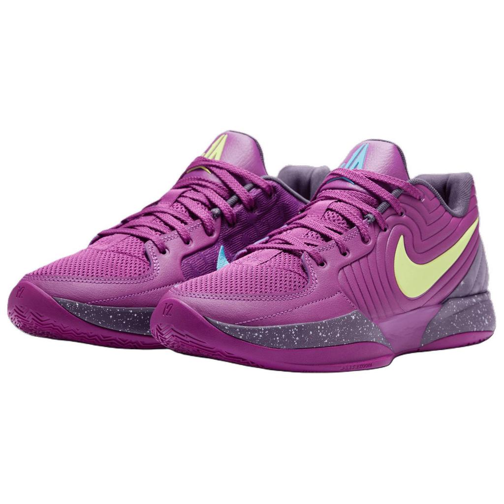 Nike Ja 2 EP Purple Sky Men Sneakers Bold-Berry Light-Lemon-Twist Dark-Raisin FD7327-500
