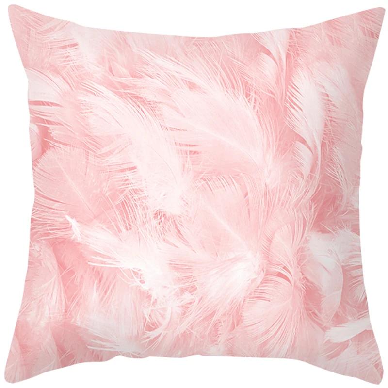 Pink Feather Pillowcase Gold Decorative Sofa Cushion Case Bed Pillow Cover Home Decor Car Cushion Cover Cute Pillow Case 45*45cm