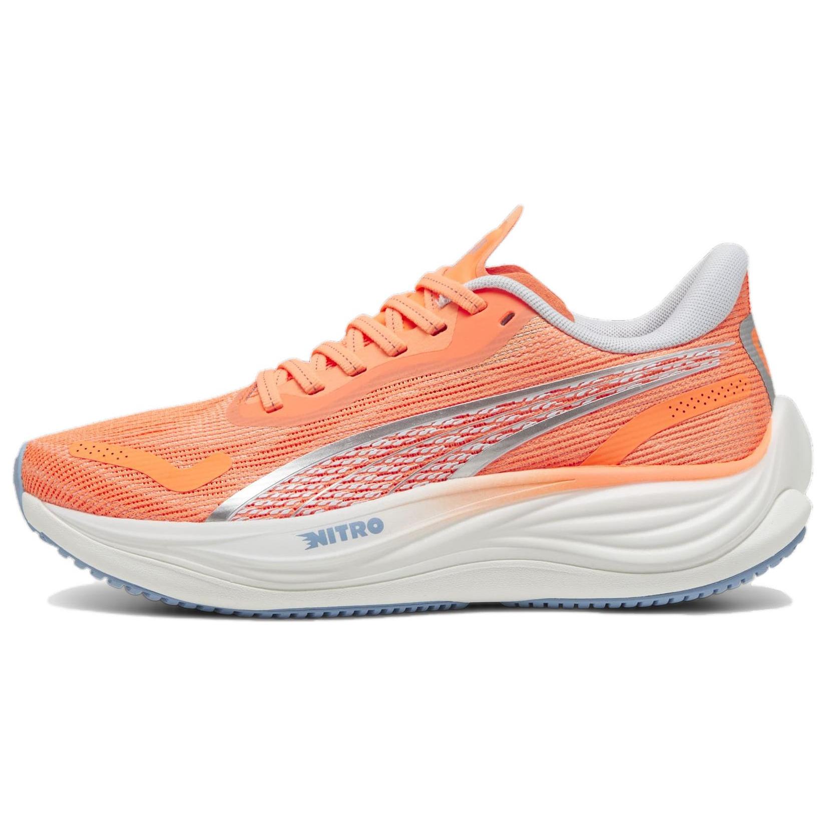 

New PUMA Velocity Nitro 3 Neon Citrus Silver Women s 377749-06 35.5