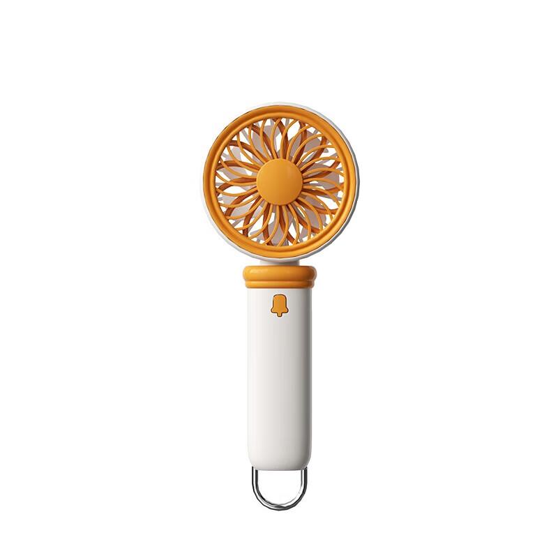 WOPOW FA30 Portable Rechargeable Handheld Fan