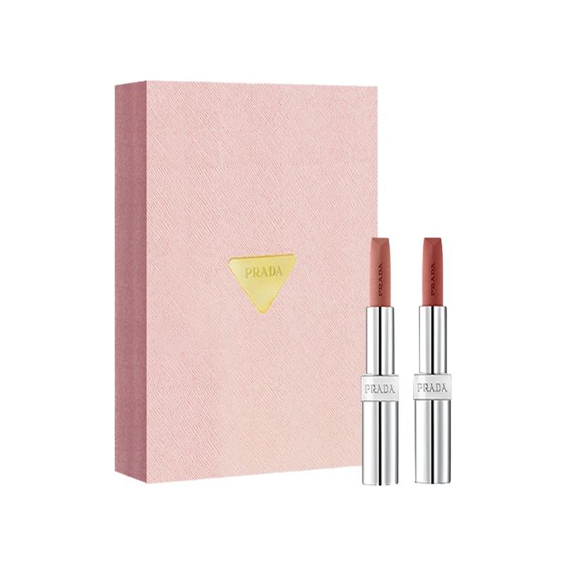 Prada Limited pair of lipstick gift box matte matte lipstick easy to apply color + #B101 Plain Naked Brown + #B107 Naked Brown