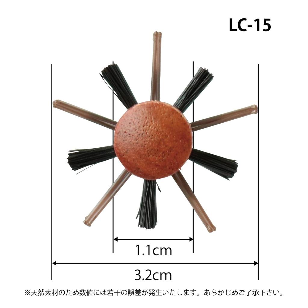 Professional Roll Brush LC Series 10 rows (32mm LC-15)
