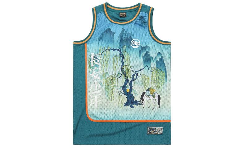 Li Ning Sports Basketball Collection Basketball Jersey Men s AAYQ513-1 S