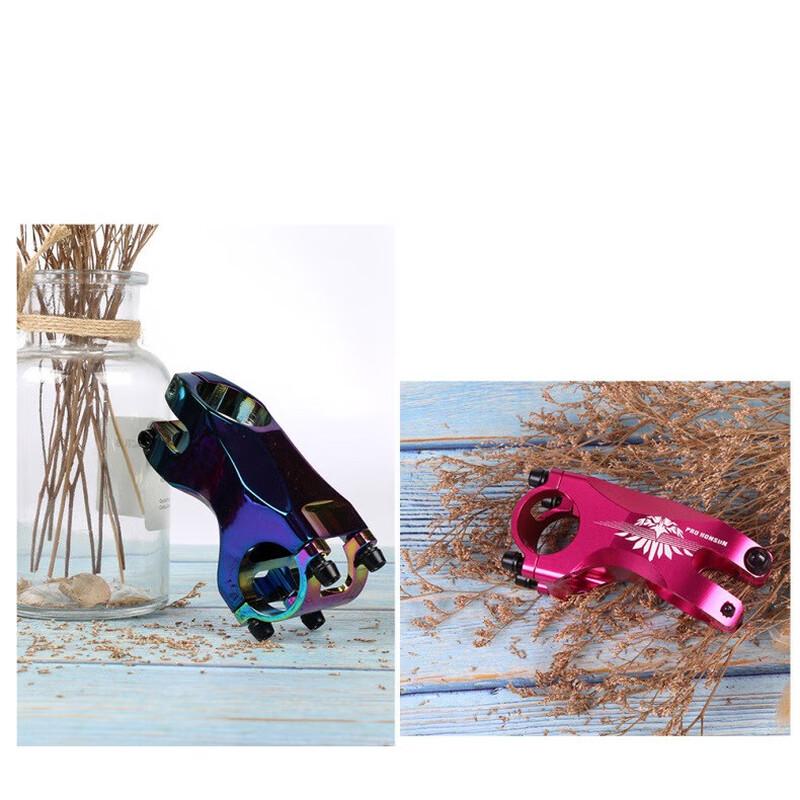 GEETHA Ultralight Aluminum Alloy Bicycle Stem