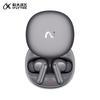 iFLYTEK Pro3 AI Smart In-Ear Bluetooth Earbuds