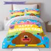 Biancheria da letto con motivo Hey Duggee, Set piumone Copripiumino Federa Regalo di compleanno per la casa(1 * copripiumino + 2 * federa, senza nucleo)