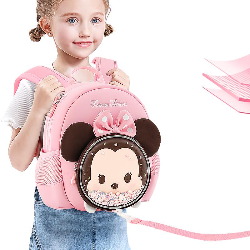 New Disney Polyester With Neoprene Student Bag Regular Kids' Pink/Purple ST80106