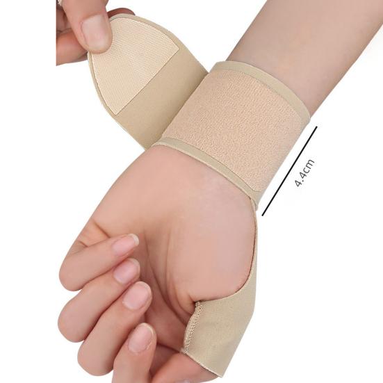 Wrist Band Wide Strap Soft Uniform Force Ultra-thin Skin-touch Wrist Protection Fastener Tape Joint Fixed Thumb Support Wrist Fitness Accessories