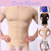 Men's Slim Fit Sexy Mesh Sheer Short Sleeve Gym Tops Chic And Stylish T-shirt