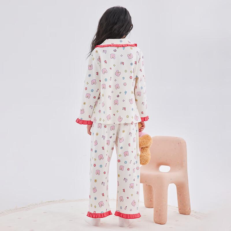 DEESHA Girls' 60S Pure Cotton Cardigan Lounge Set