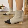 Francuskie Elastyczne Botki Nowość Jesień Zima 2025 Szpiczasty Nosek Flyweave Oddychające Antypoślizgowe Obcisłe Skarpety Botki