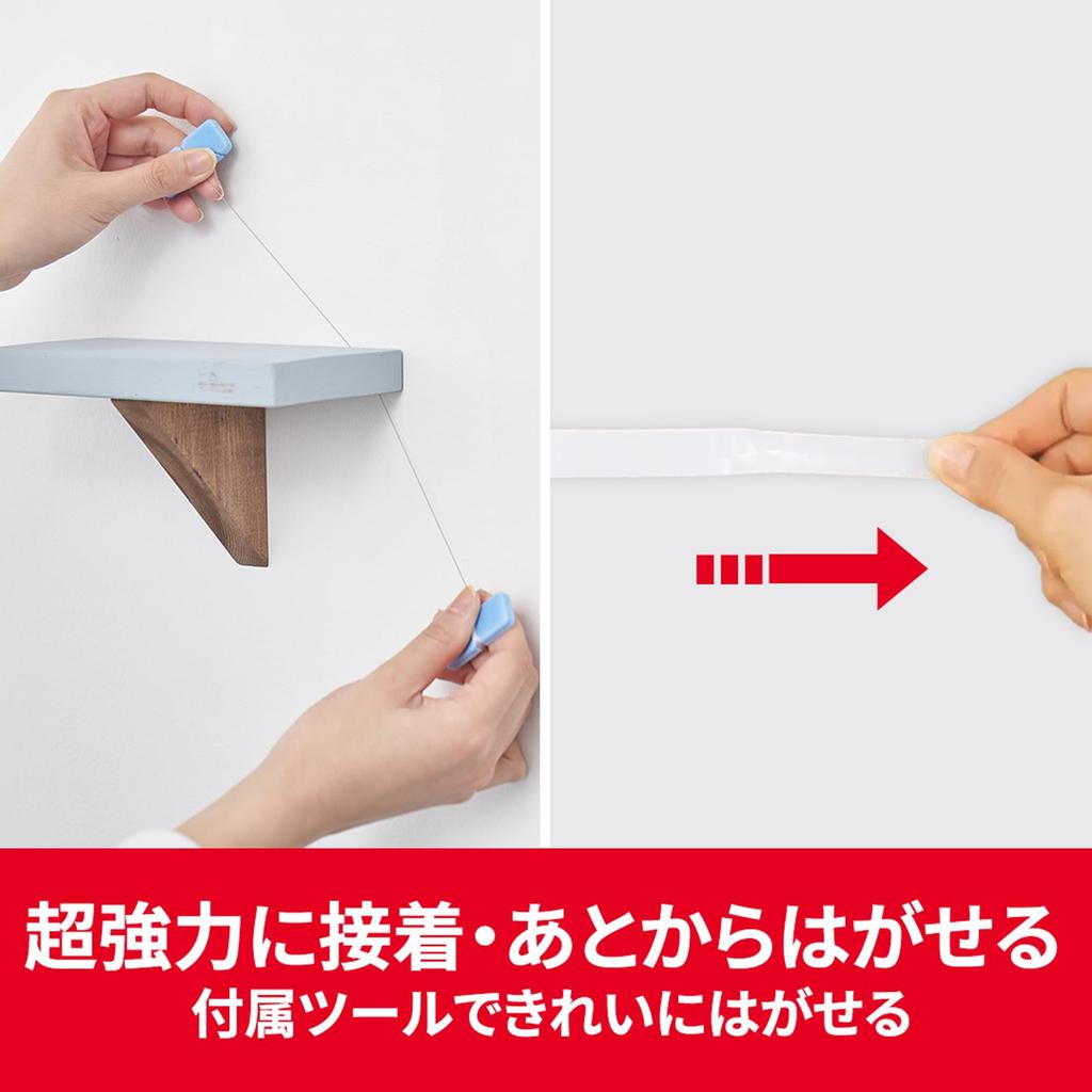 Scotch Premier Gold Çıkarılabilir Kaba Ultra Güçlü Çift Taraflı Yüzeyler için Bant, KRR-15