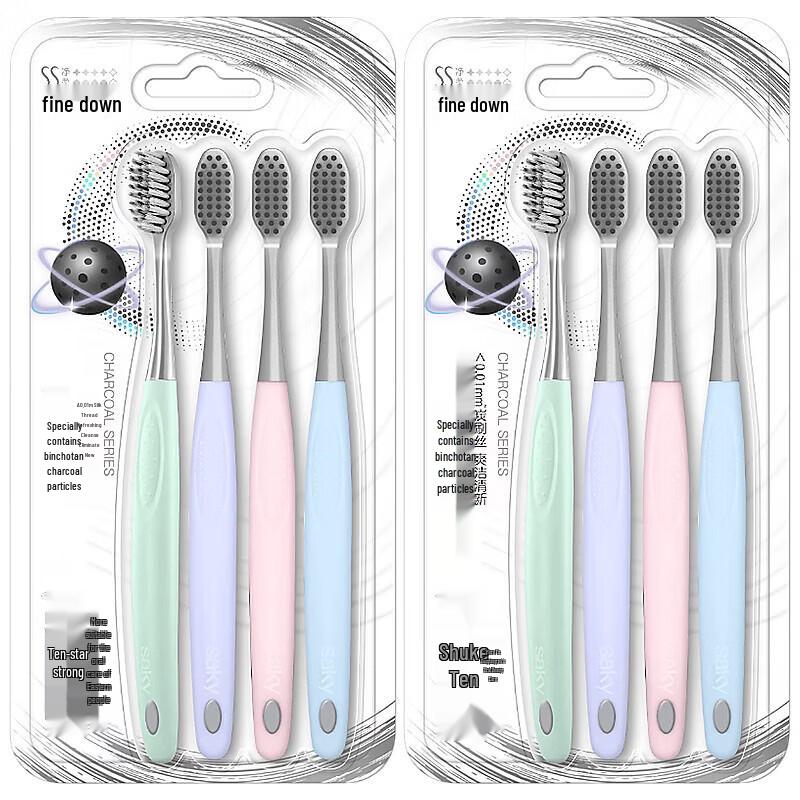 Shuke Charcoal Bristle Toothbrush 48-Pack