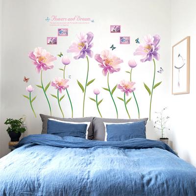 Removable Vinyl Decal Art Mural  Flower Home Living Room Decor Wall Sticker